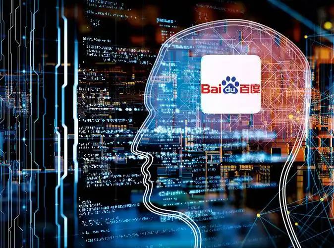 大众彩票入口welcome境外间谍借兼职拉拢学生收集敏感数据