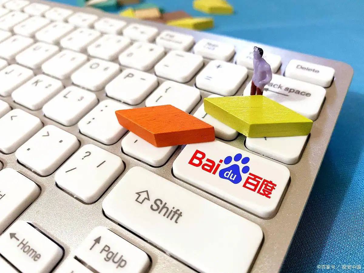 朱立伦将率名国民党干部辞职